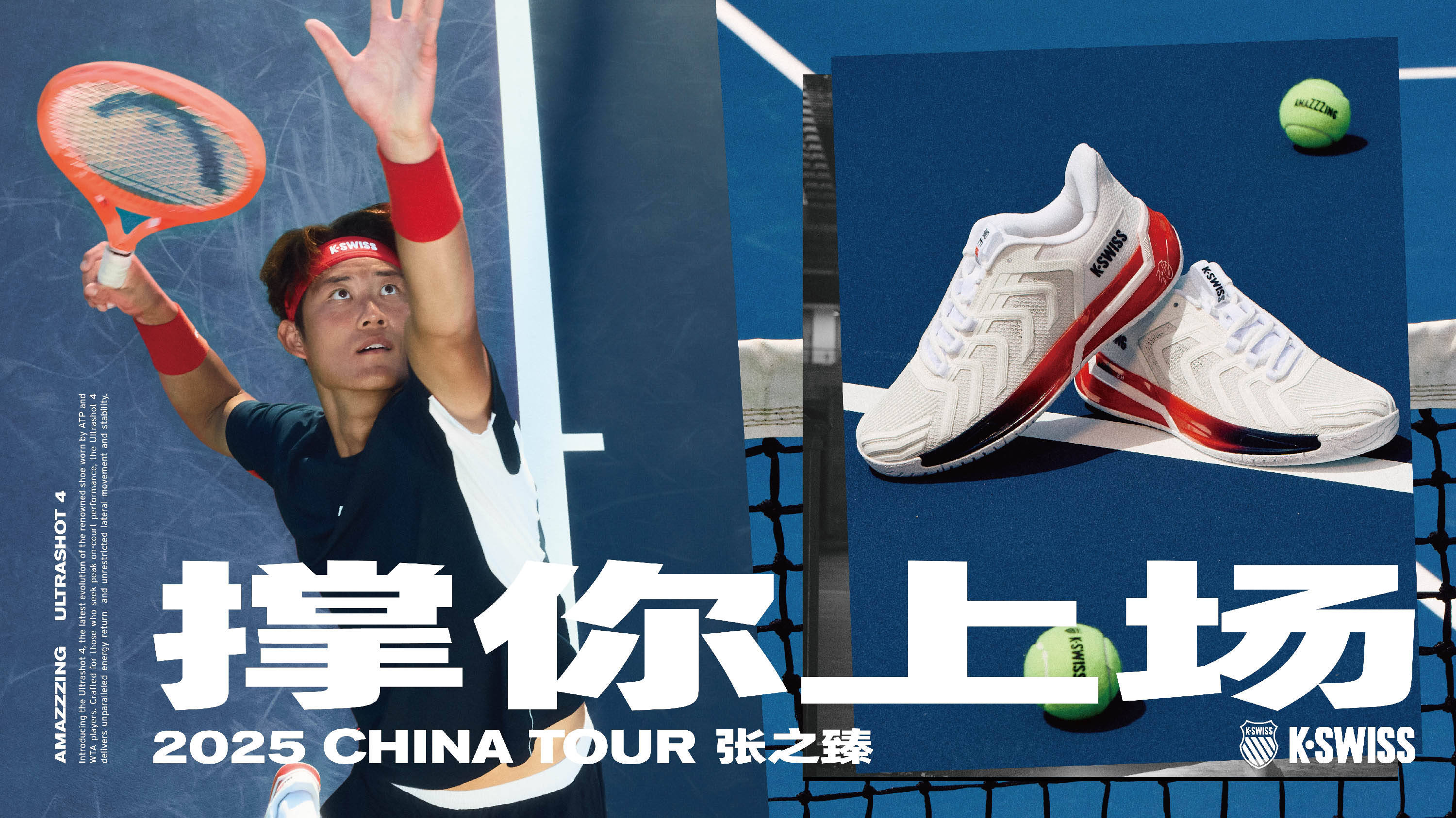 正文要点 正文要点