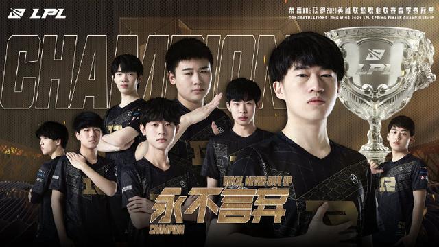 高位轴心职 高位轴心职