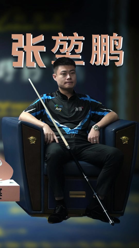 给出清晰的 给出清晰的