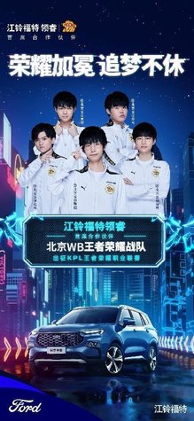 的拿捏与机 的拿捏与机